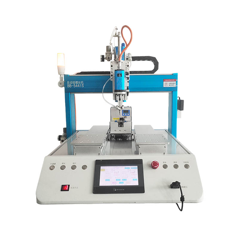 Double Platform Fully Automatic Screw Machine