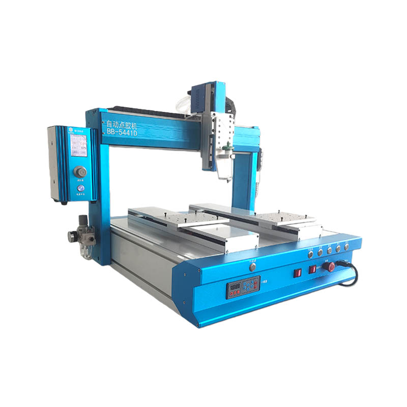 Automatic Dispensing Machine