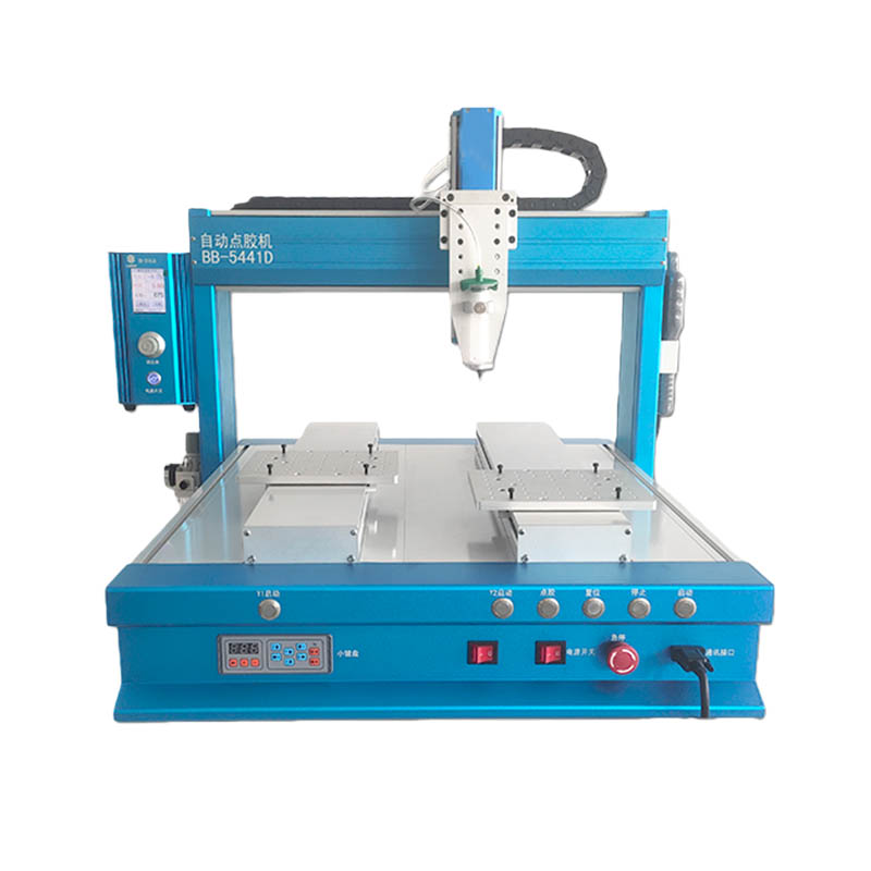 Automatic Dispensing Machine