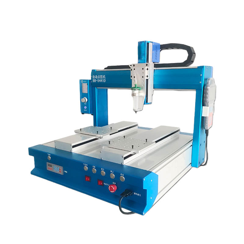 Automatic Dispensing Machine