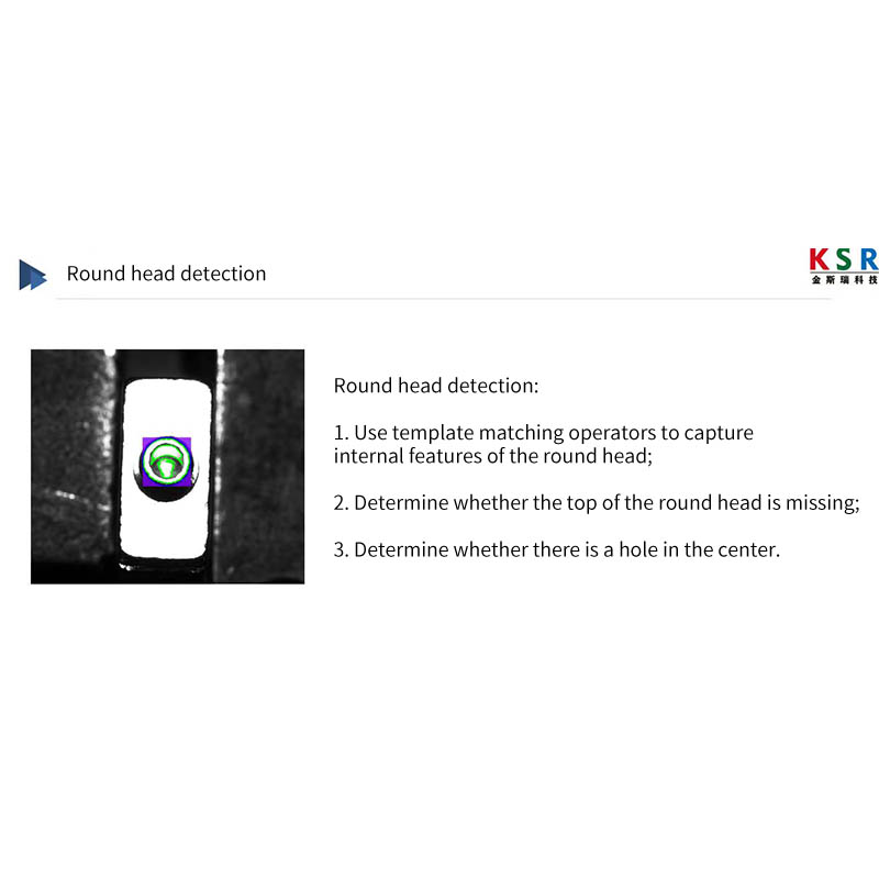 Machine Vision Solution