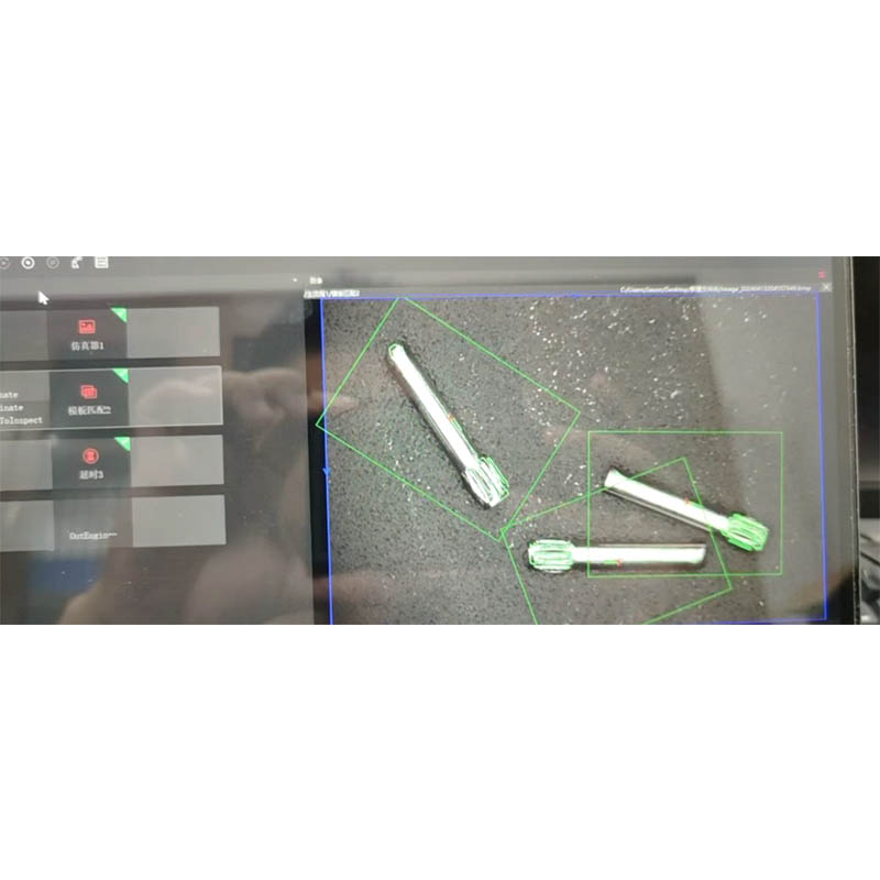 Machine Vision Solution